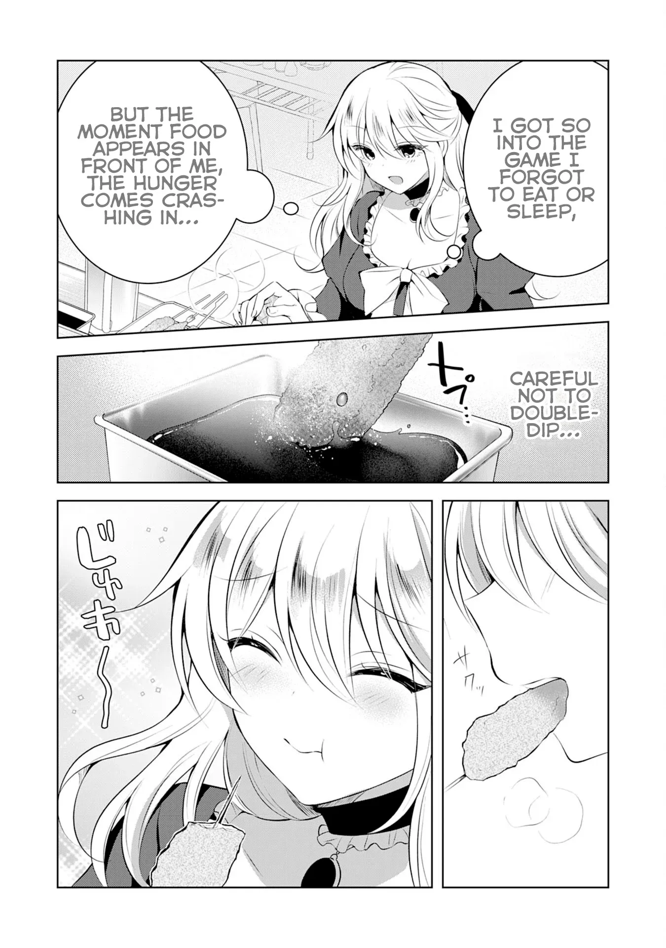 Kizoku Reijou ga Junk Food Shokutte "Umai desu wa!" suru Dake no Hanashi Chapter 5 page 9 - 