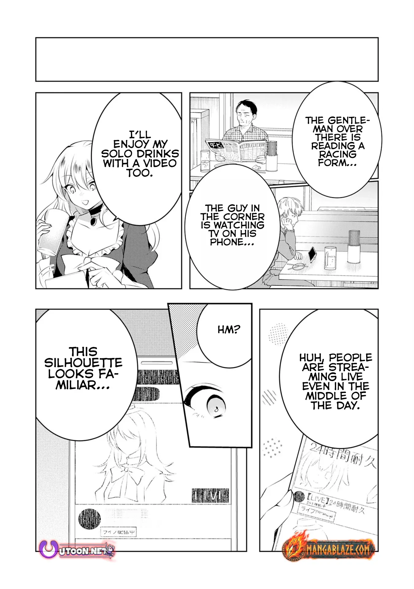 Kizoku Reijou ga Junk Food Shokutte "Umai desu wa!" suru Dake no Hanashi Chapter 6 page 11 - 
