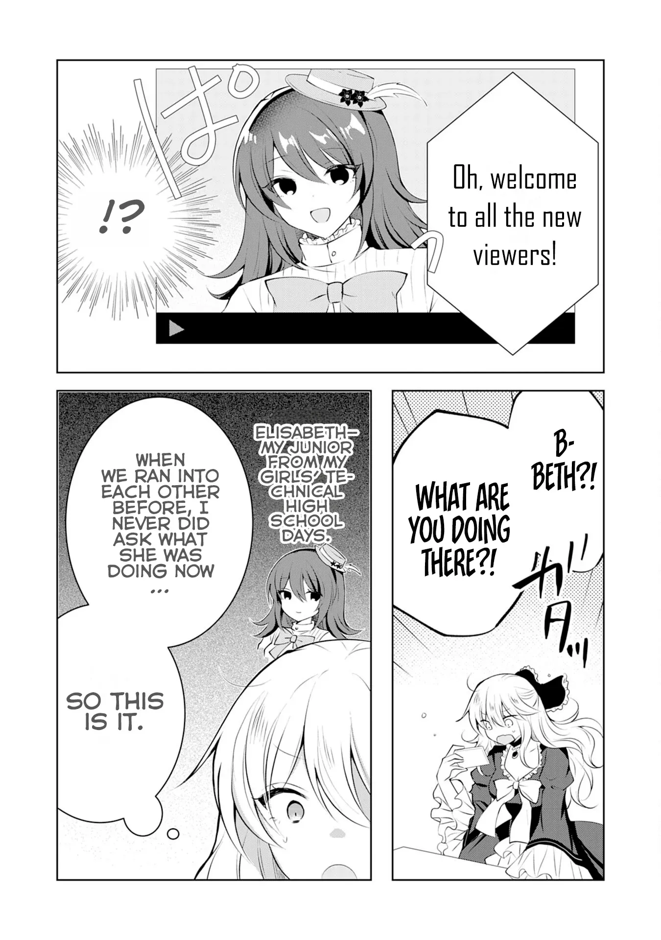 Kizoku Reijou ga Junk Food Shokutte "Umai desu wa!" suru Dake no Hanashi Chapter 6 page 12 - 