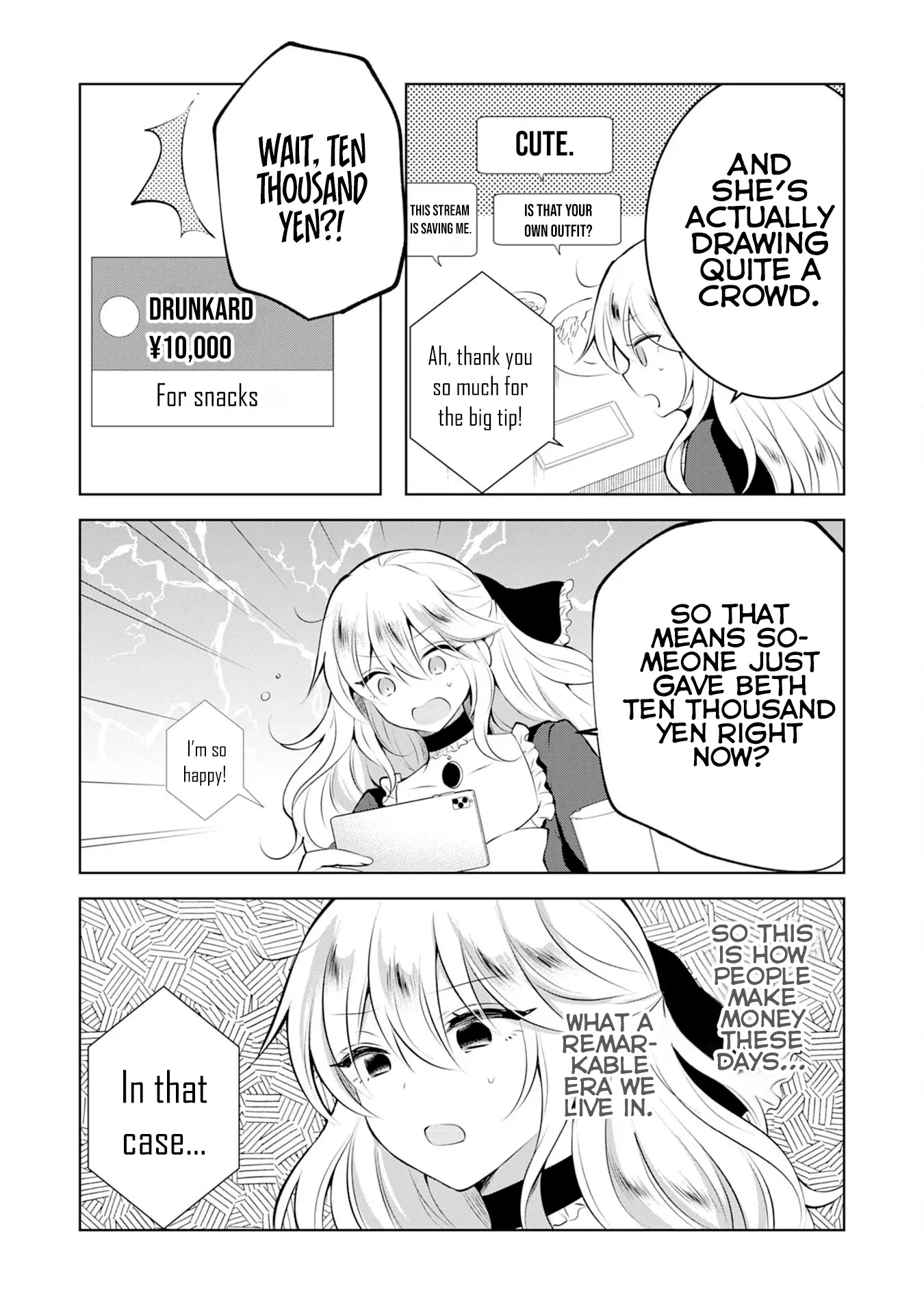 Kizoku Reijou ga Junk Food Shokutte "Umai desu wa!" suru Dake no Hanashi Chapter 6 page 13 - 
