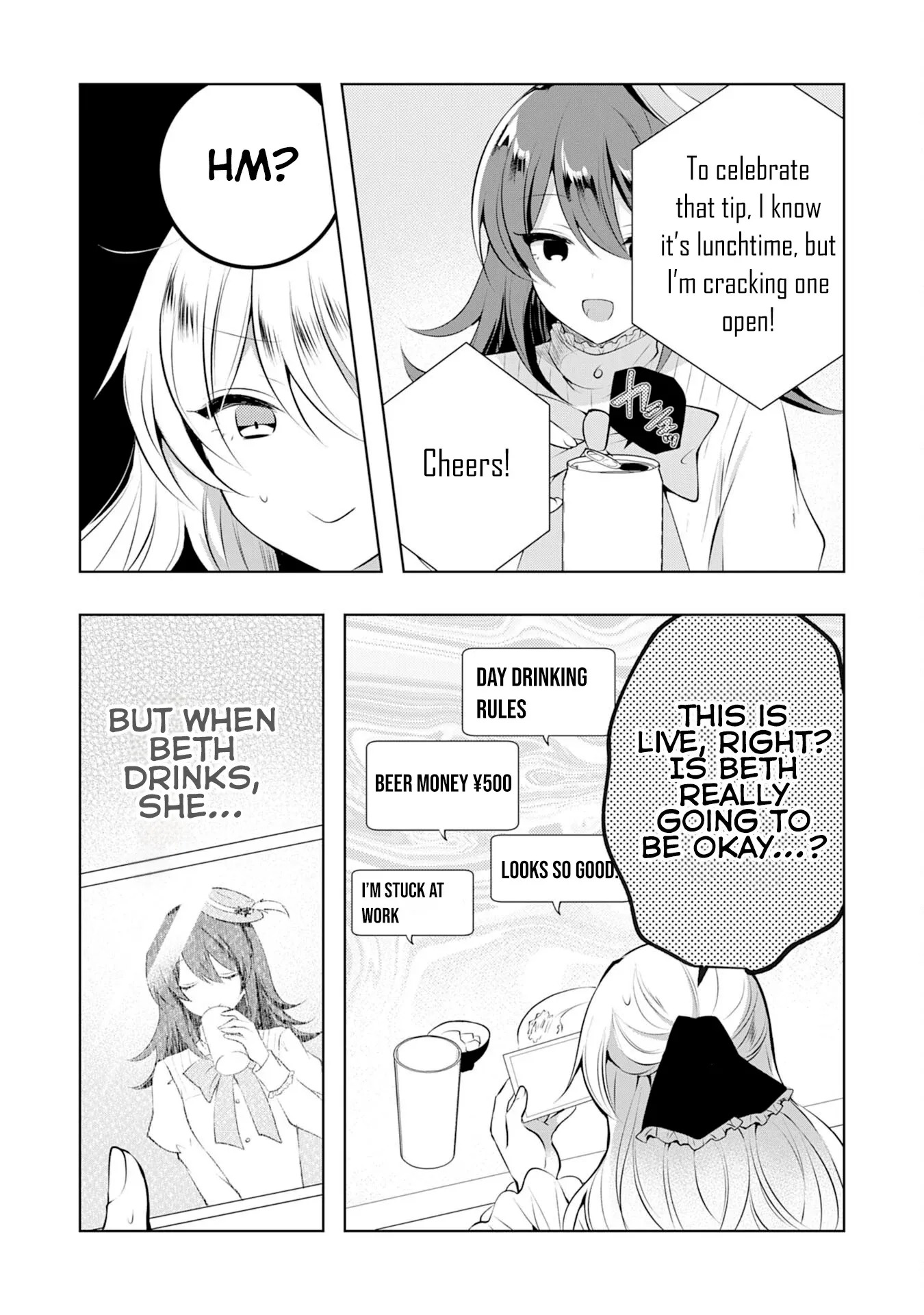Kizoku Reijou ga Junk Food Shokutte "Umai desu wa!" suru Dake no Hanashi Chapter 6 page 14 - 