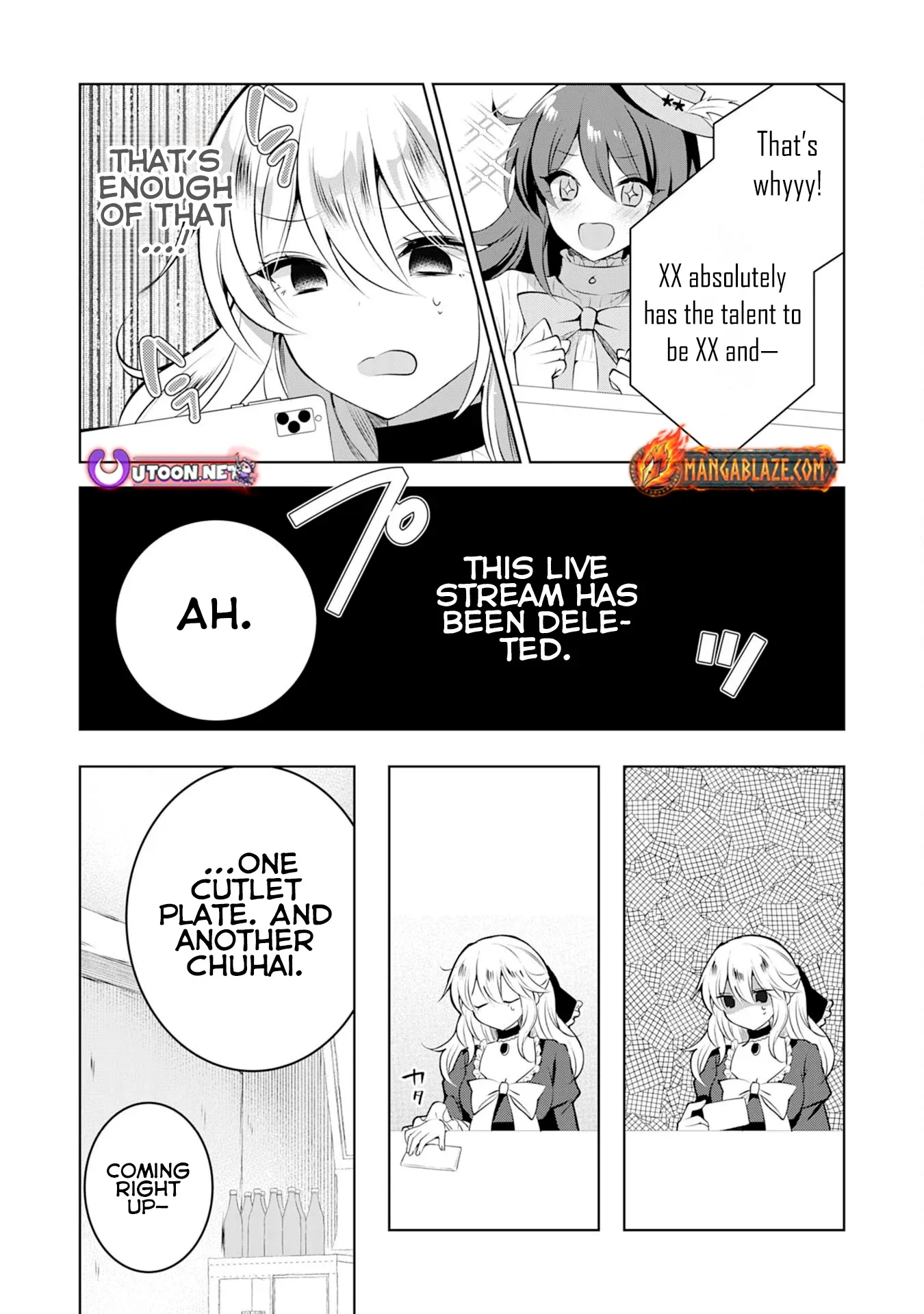 Kizoku Reijou ga Junk Food Shokutte "Umai desu wa!" suru Dake no Hanashi Chapter 6 page 16 - 