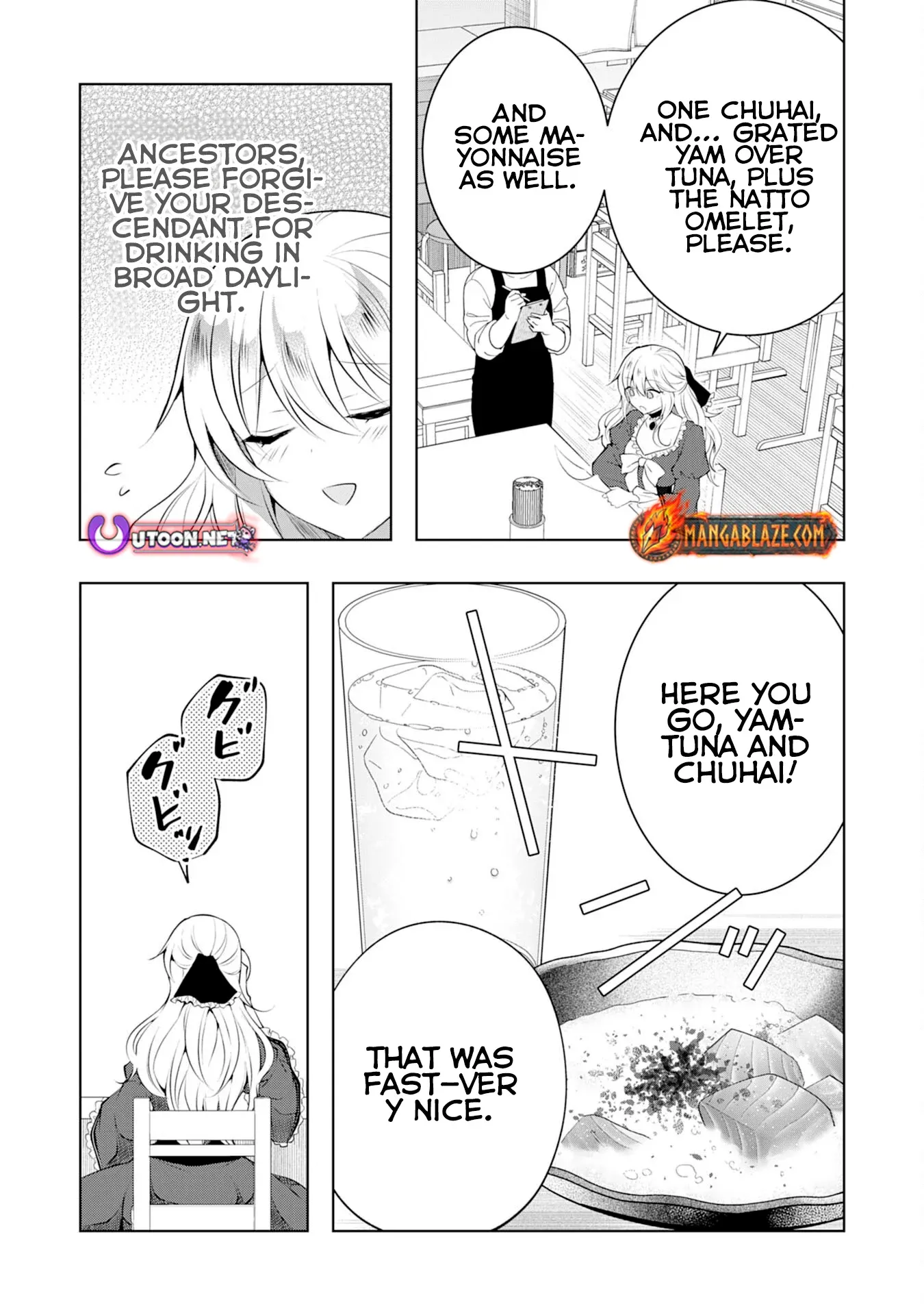 Kizoku Reijou ga Junk Food Shokutte "Umai desu wa!" suru Dake no Hanashi Chapter 6 page 6 - 
