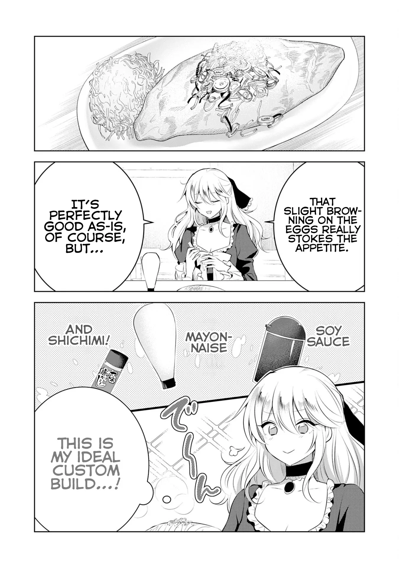 Kizoku Reijou ga Junk Food Shokutte "Umai desu wa!" suru Dake no Hanashi Chapter 6 page 9 - 