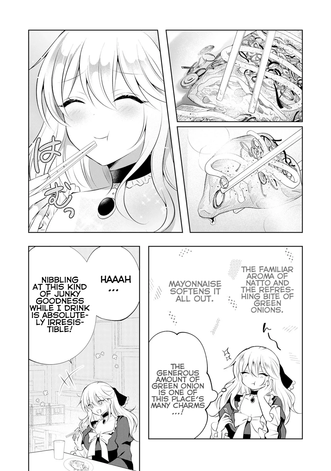 Kizoku Reijou ga Junk Food Shokutte "Umai desu wa!" suru Dake no Hanashi Chapter 6 page 10 - 