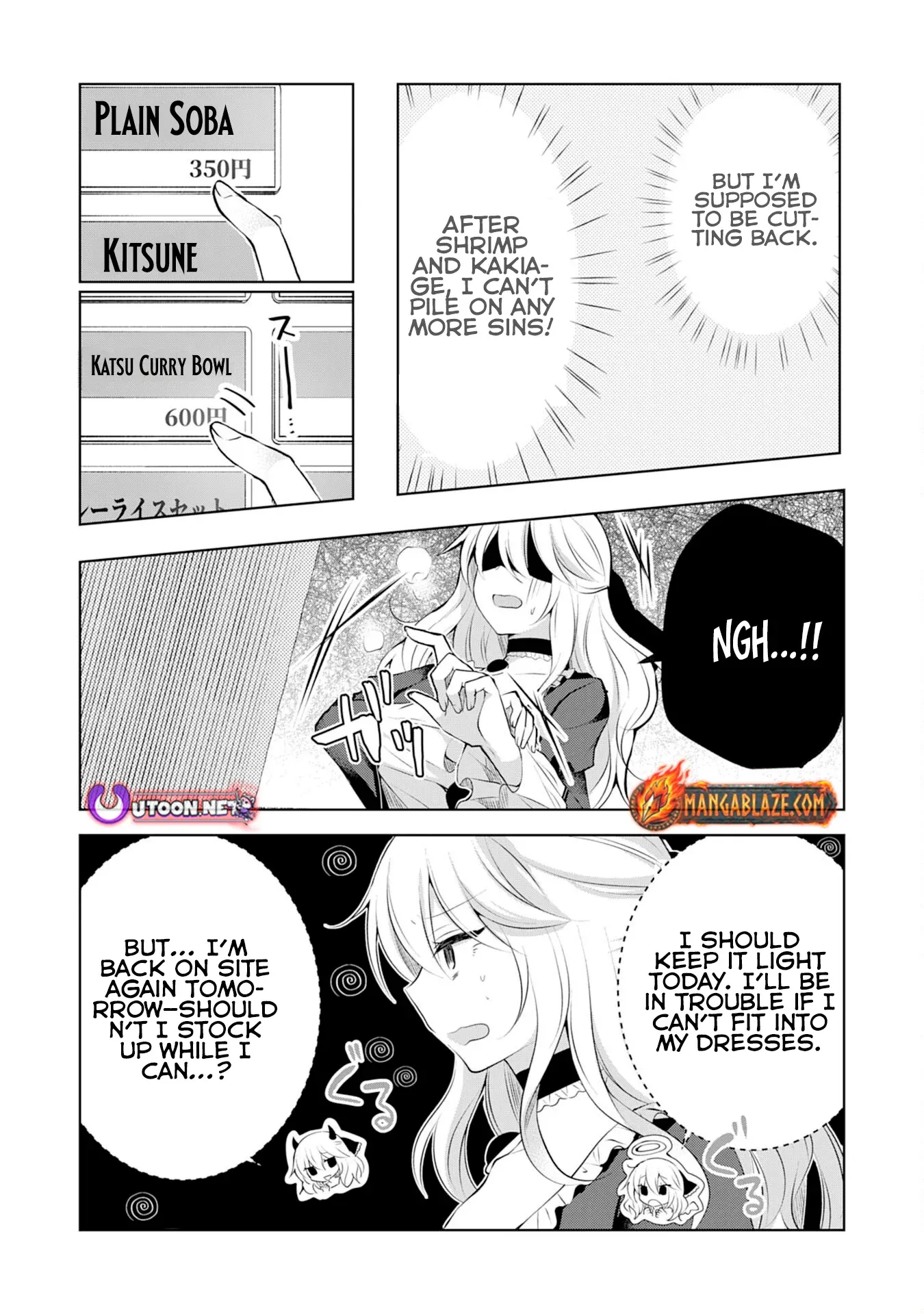 Kizoku Reijou ga Junk Food Shokutte "Umai desu wa!" suru Dake no Hanashi Chapter 7 page 16 - 