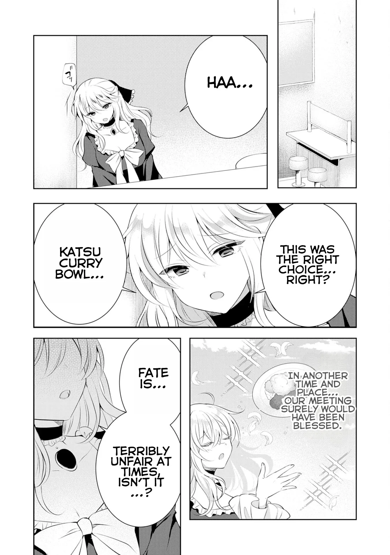 Kizoku Reijou ga Junk Food Shokutte "Umai desu wa!" suru Dake no Hanashi Chapter 7 page 18 - 