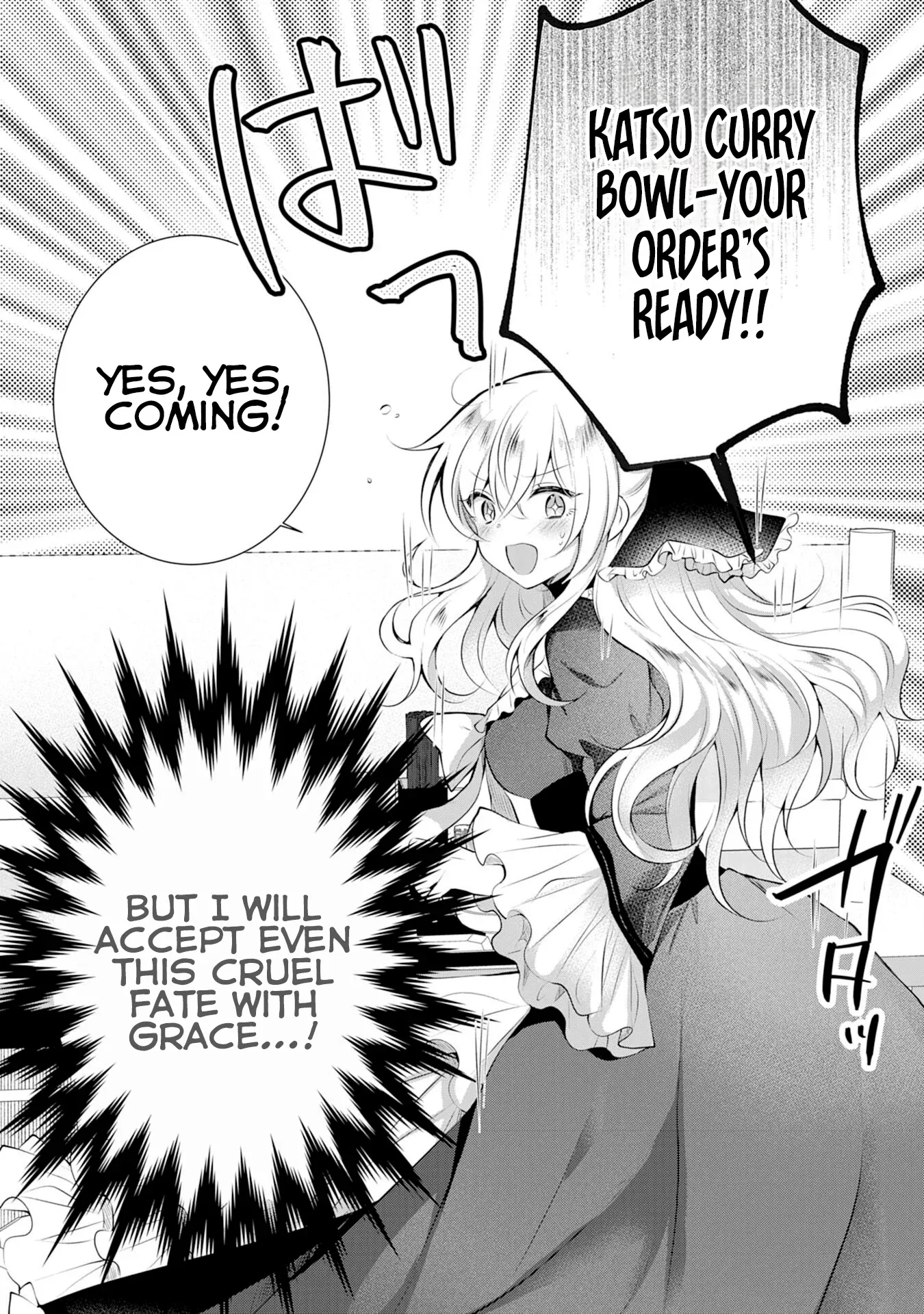 Kizoku Reijou ga Junk Food Shokutte "Umai desu wa!" suru Dake no Hanashi Chapter 7 page 19 - 