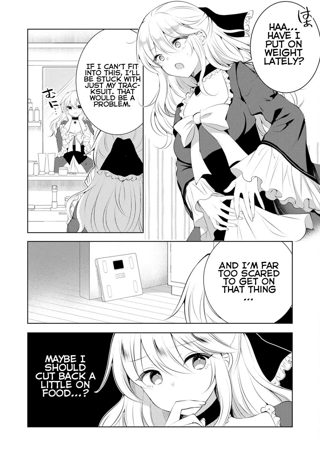 Kizoku Reijou ga Junk Food Shokutte "Umai desu wa!" suru Dake no Hanashi Chapter 7 page 3 - 
