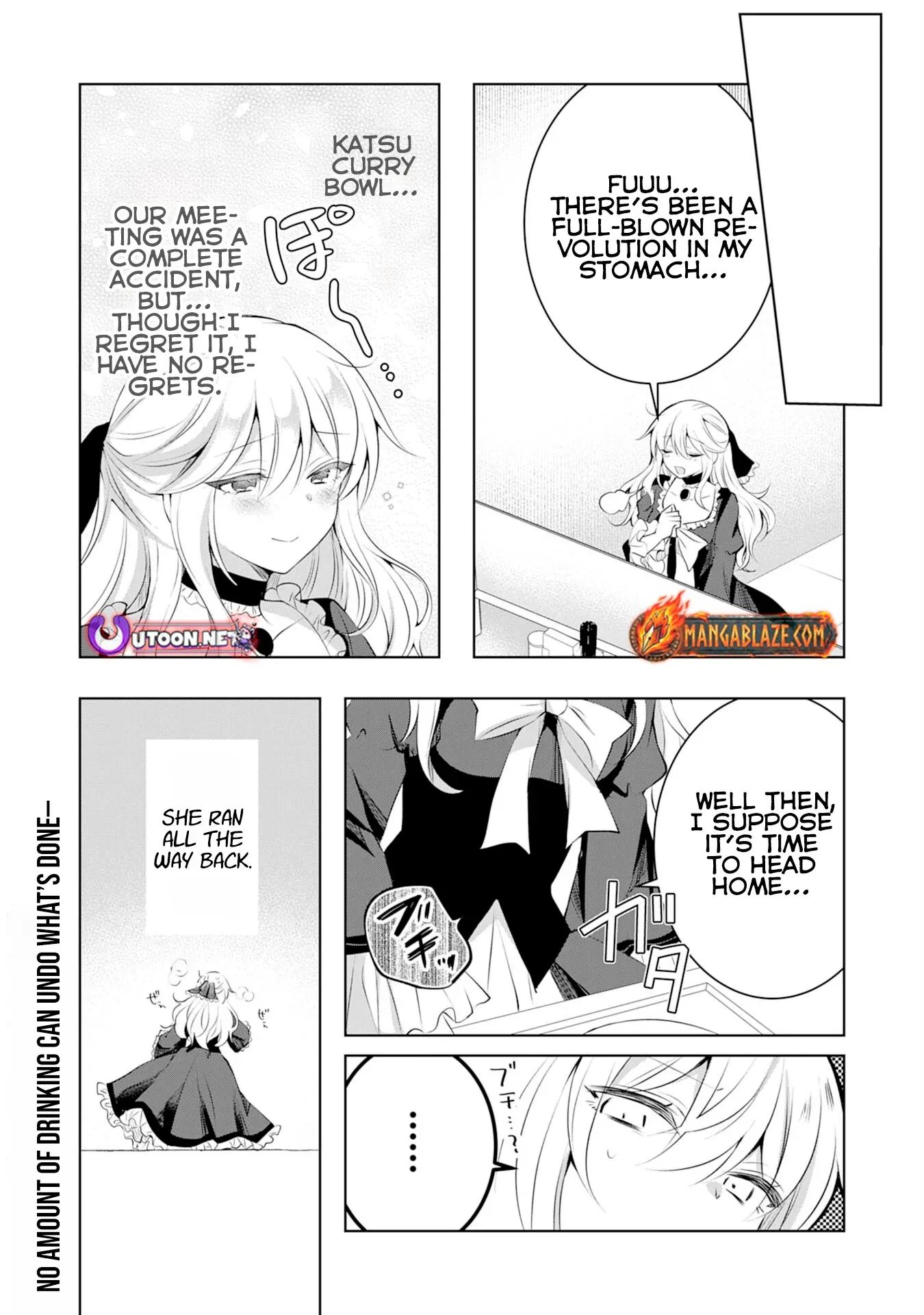 Kizoku Reijou ga Junk Food Shokutte "Umai desu wa!" suru Dake no Hanashi Chapter 7 page 23 - 