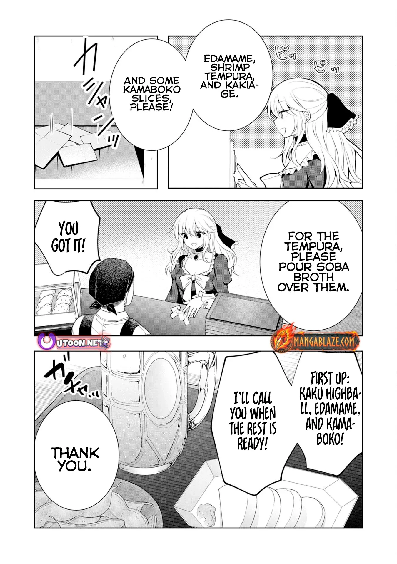 Kizoku Reijou ga Junk Food Shokutte "Umai desu wa!" suru Dake no Hanashi Chapter 7 page 6 - 