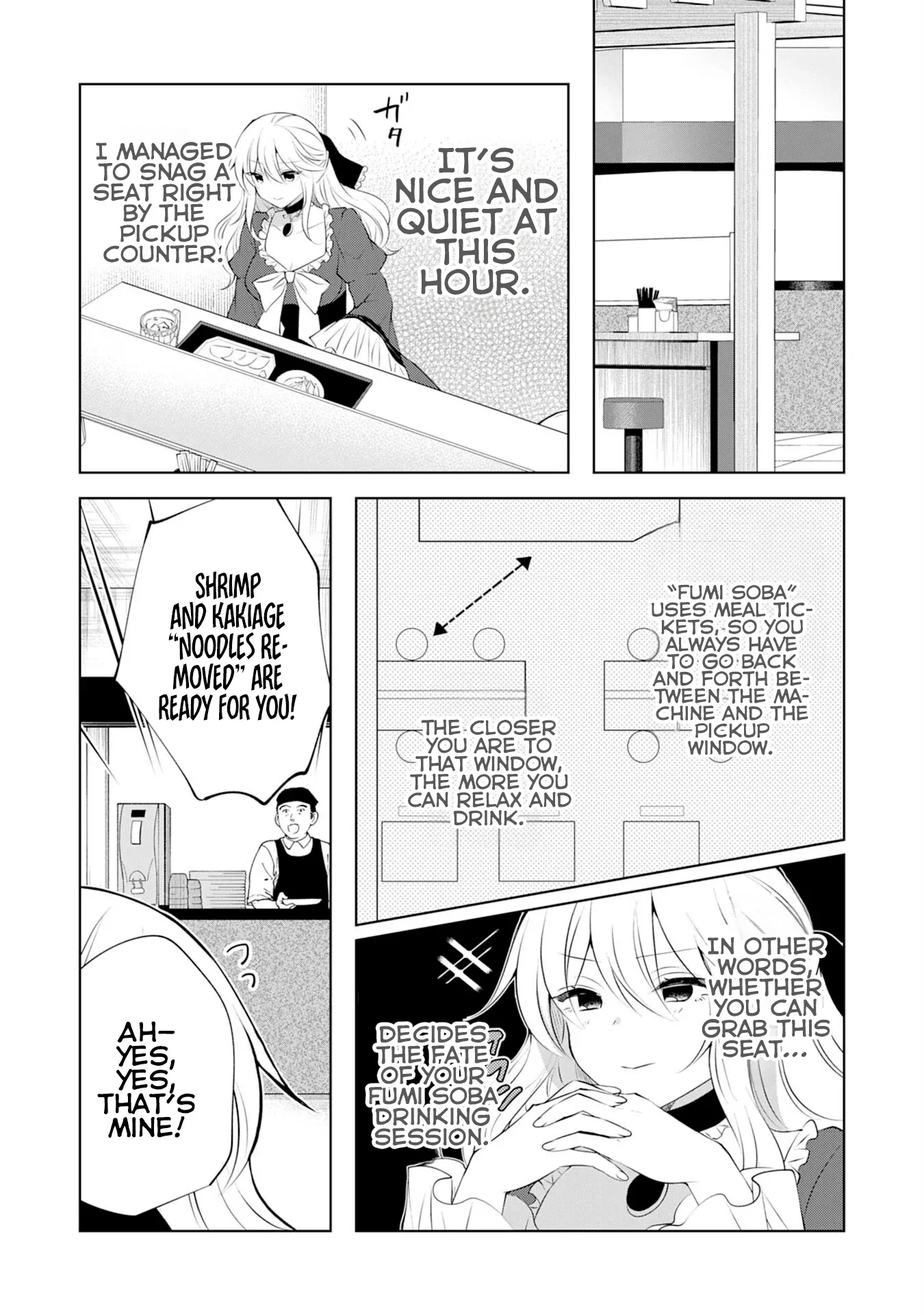 Kizoku Reijou ga Junk Food Shokutte "Umai desu wa!" suru Dake no Hanashi Chapter 7 page 7 - 