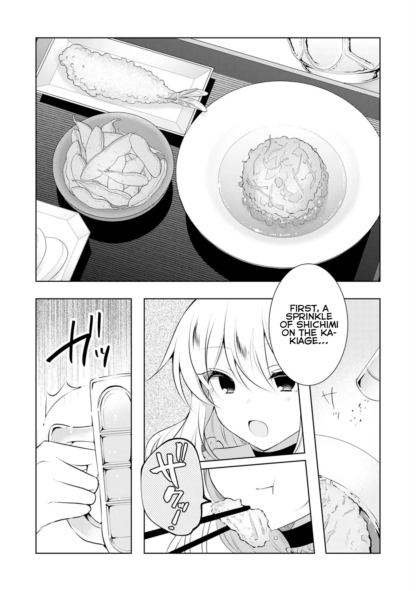 Kizoku Reijou ga Junk Food Shokutte "Umai desu wa!" suru Dake no Hanashi Chapter 7 page 8 - 