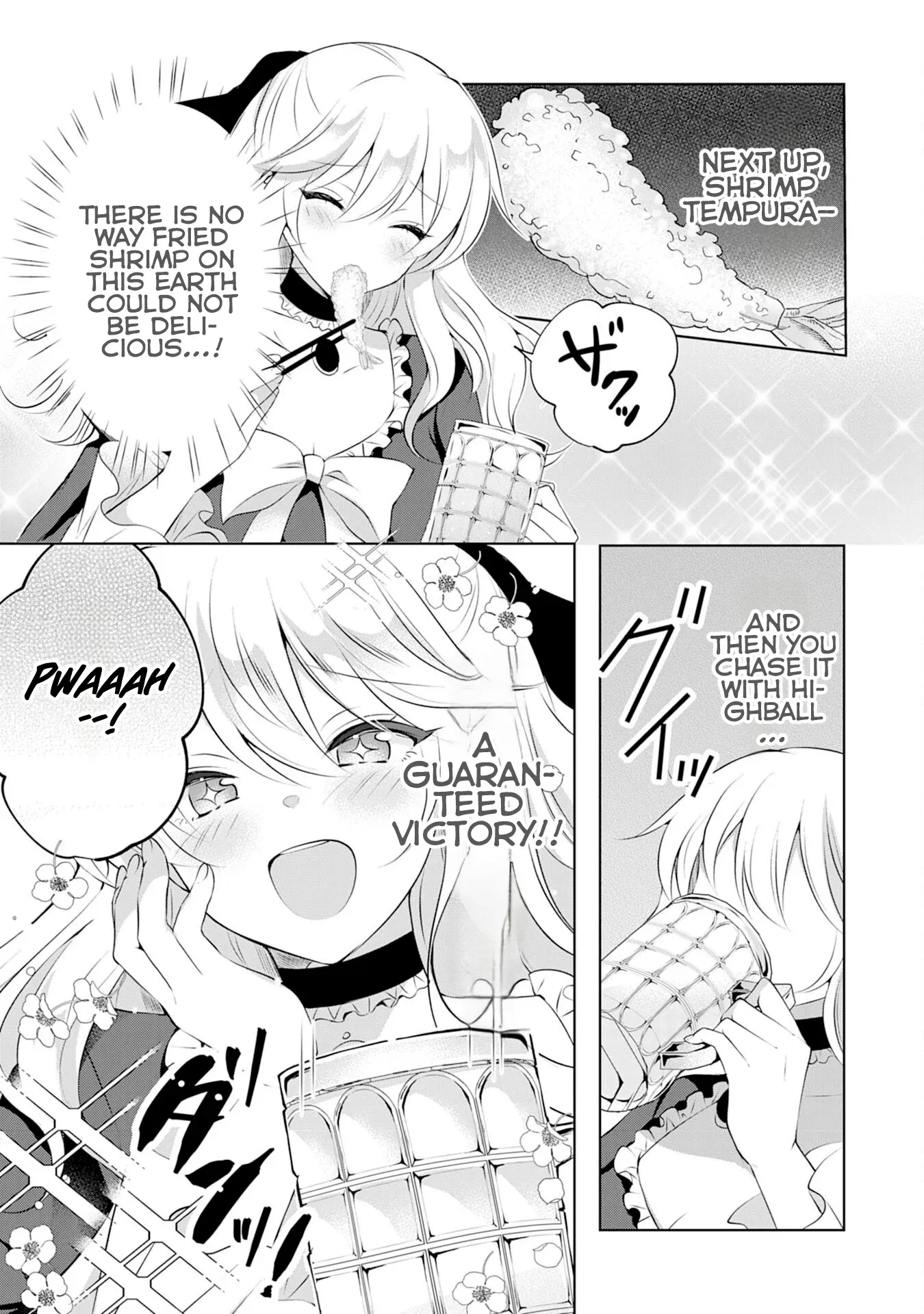 Kizoku Reijou ga Junk Food Shokutte "Umai desu wa!" suru Dake no Hanashi Chapter 7 page 10 - 