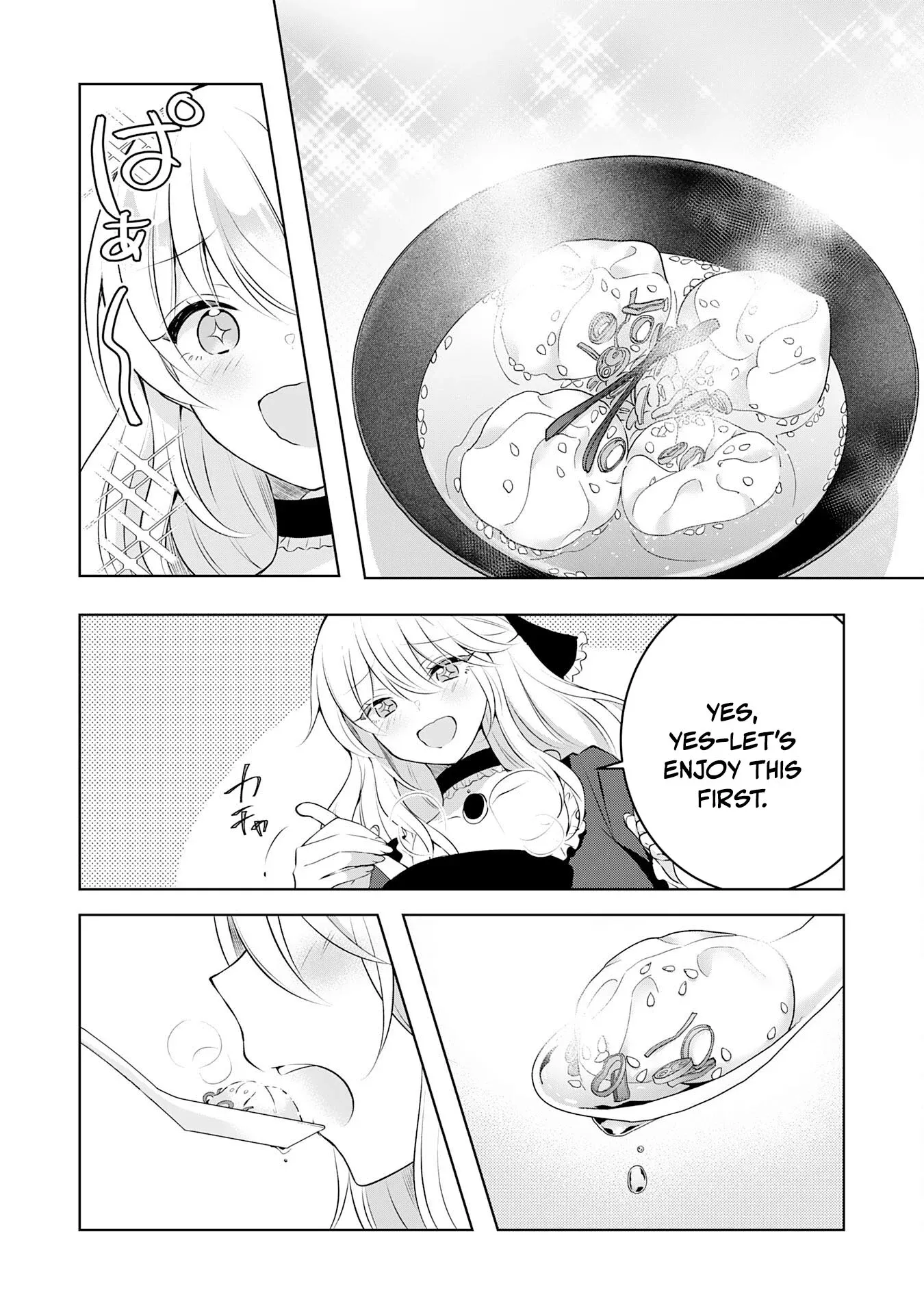 Kizoku Reijou ga Junk Food Shokutte "Umai desu wa!" suru Dake no Hanashi Chapter 8 page 11 - 