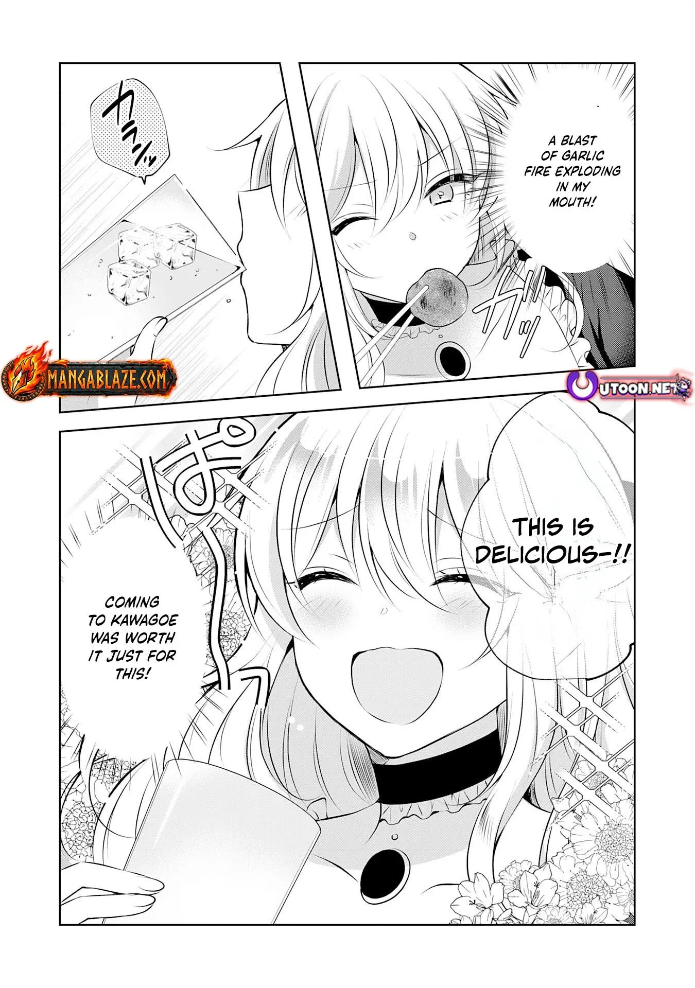 Kizoku Reijou ga Junk Food Shokutte "Umai desu wa!" suru Dake no Hanashi Chapter 8 page 16 - 