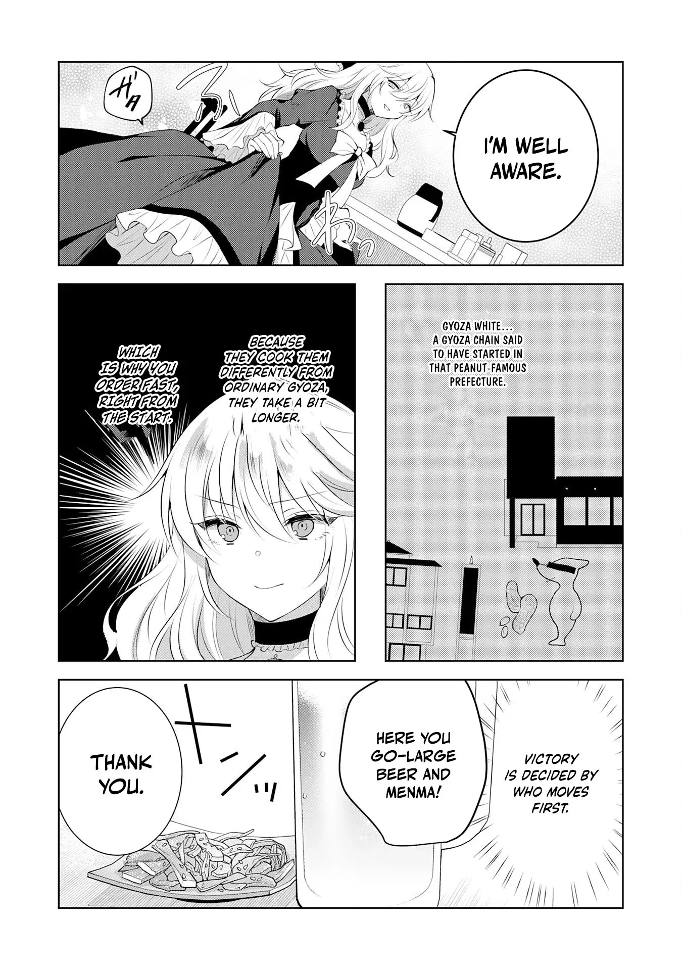 Kizoku Reijou ga Junk Food Shokutte "Umai desu wa!" suru Dake no Hanashi Chapter 8 page 6 - 
