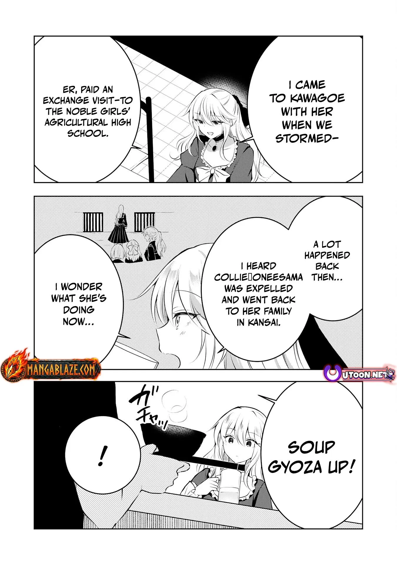 Kizoku Reijou ga Junk Food Shokutte "Umai desu wa!" suru Dake no Hanashi Chapter 8 page 10 - 