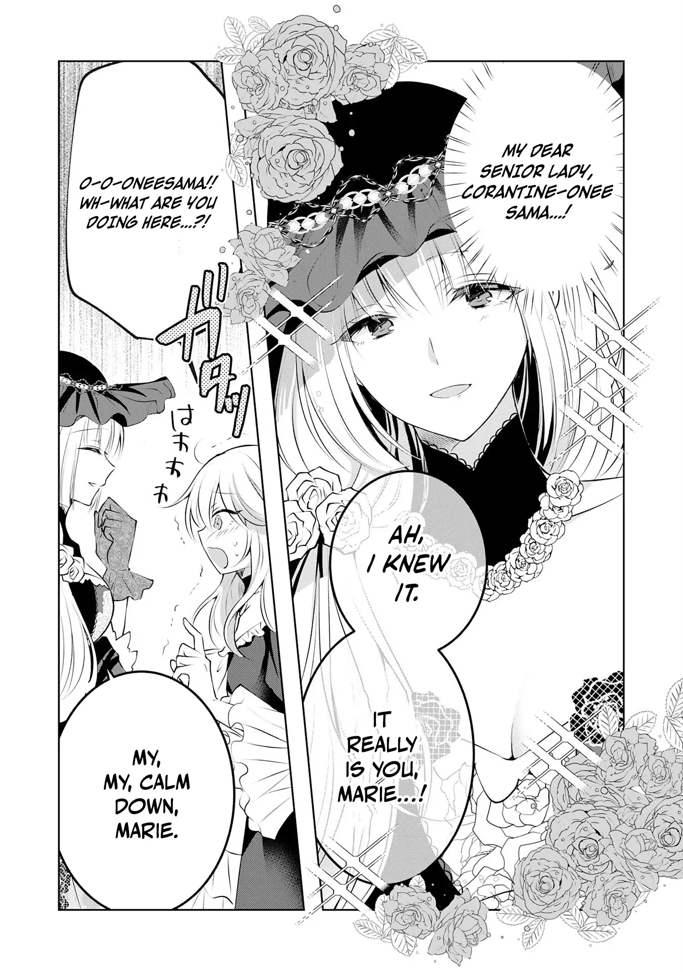 Kizoku Reijou ga Junk Food Shokutte "Umai desu wa!" suru Dake no Hanashi Chapter 9 page 14 - 