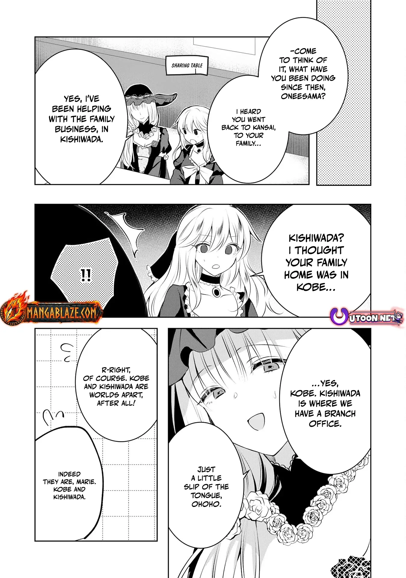 Kizoku Reijou ga Junk Food Shokutte "Umai desu wa!" suru Dake no Hanashi Chapter 9 page 16 - 