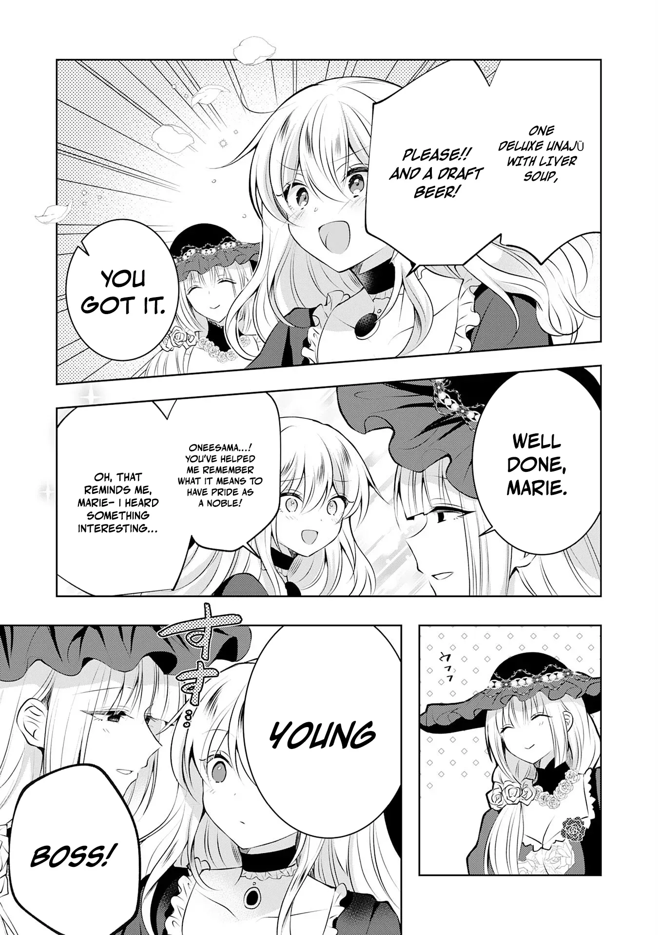 Kizoku Reijou ga Junk Food Shokutte "Umai desu wa!" suru Dake no Hanashi Chapter 9 page 20 - 