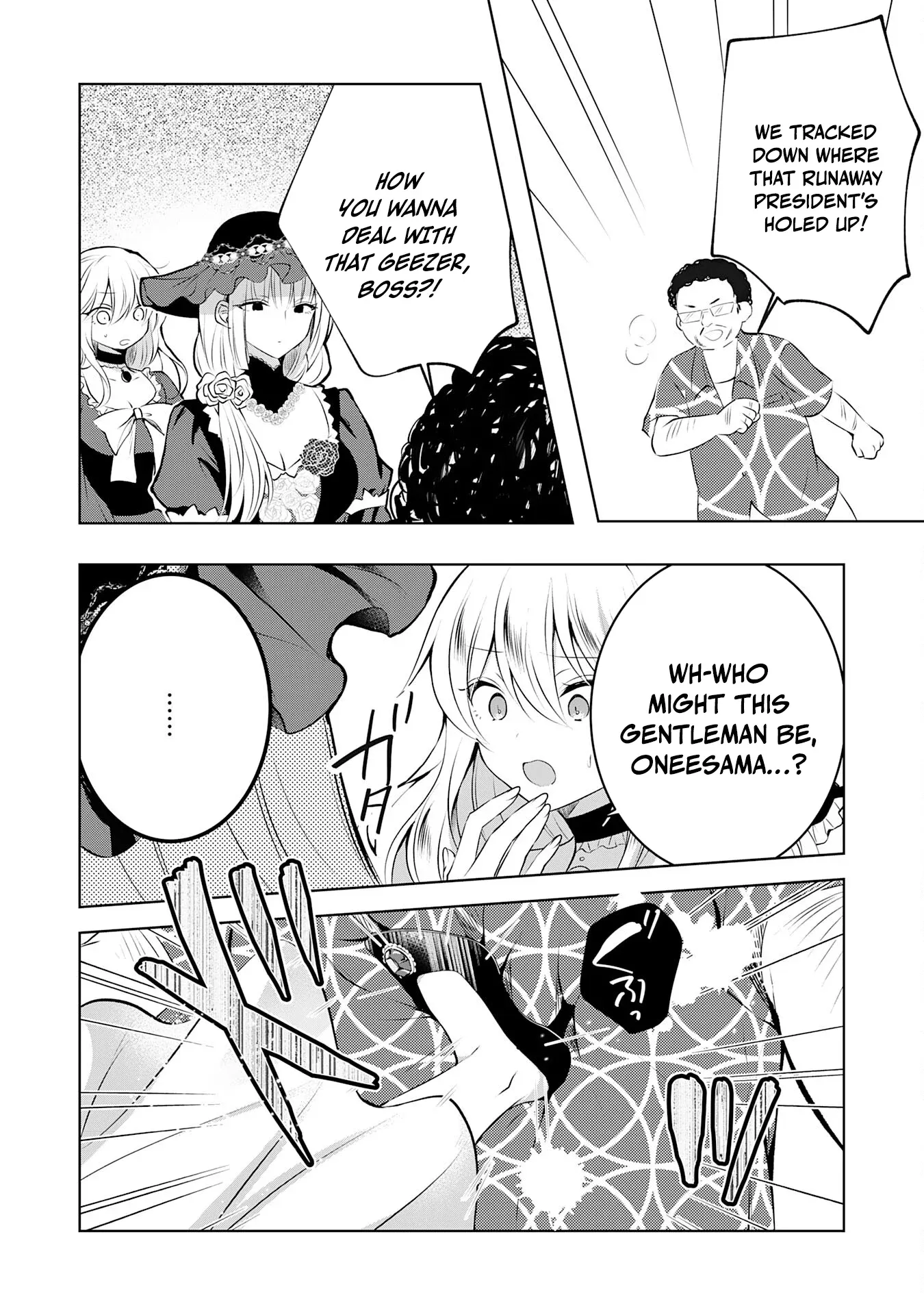 Kizoku Reijou ga Junk Food Shokutte "Umai desu wa!" suru Dake no Hanashi Chapter 9 page 21 - 