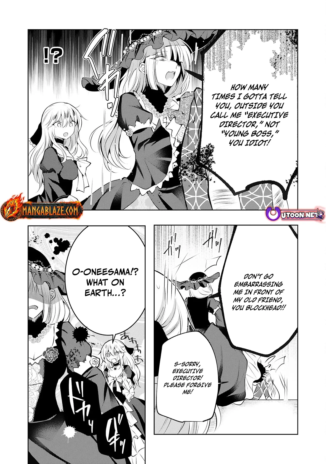 Kizoku Reijou ga Junk Food Shokutte "Umai desu wa!" suru Dake no Hanashi Chapter 9 page 22 - 
