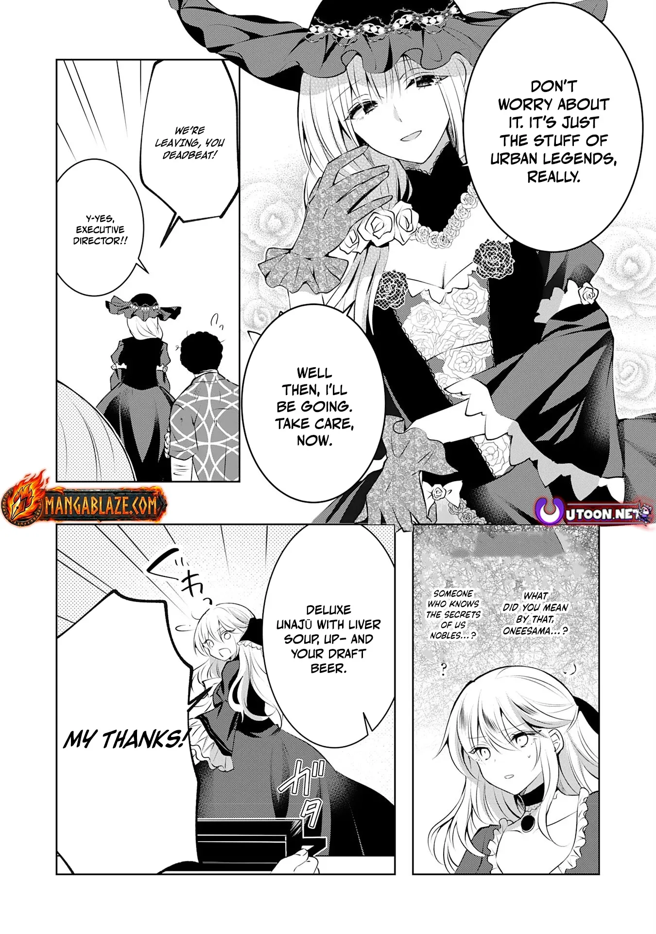 Kizoku Reijou ga Junk Food Shokutte "Umai desu wa!" suru Dake no Hanashi Chapter 9 page 25 - 
