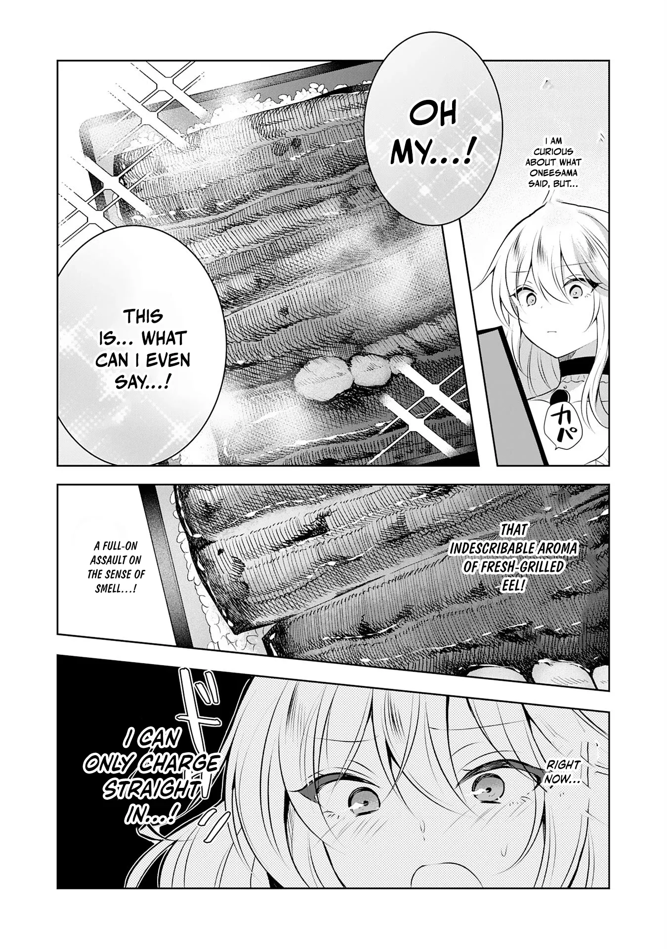 Kizoku Reijou ga Junk Food Shokutte "Umai desu wa!" suru Dake no Hanashi Chapter 9 page 26 - 