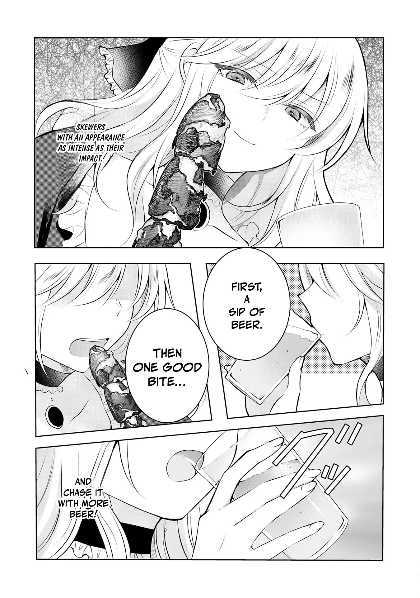 Kizoku Reijou ga Junk Food Shokutte "Umai desu wa!" suru Dake no Hanashi Chapter 9 page 6 - 