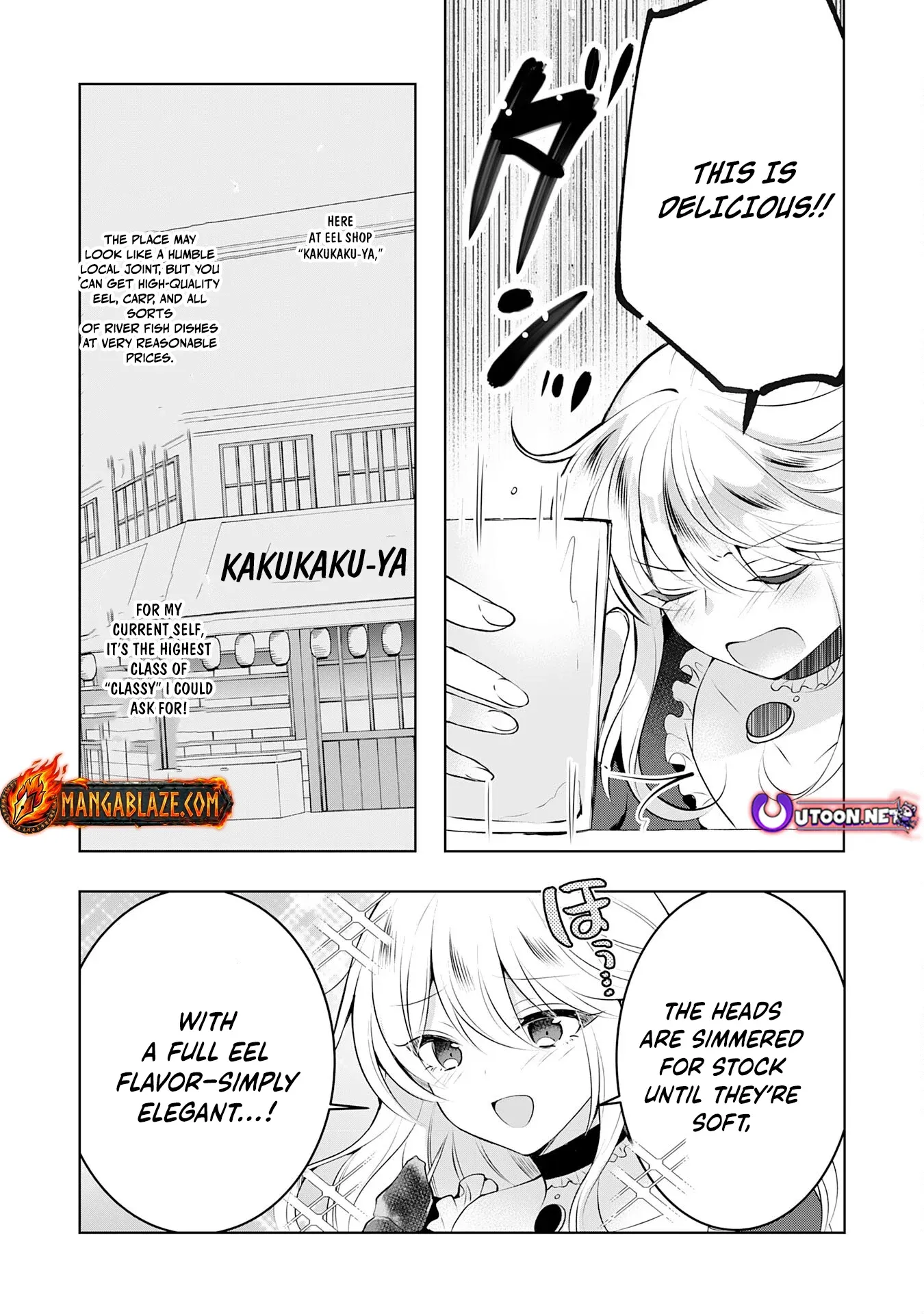 Kizoku Reijou ga Junk Food Shokutte "Umai desu wa!" suru Dake no Hanashi Chapter 9 page 7 - 