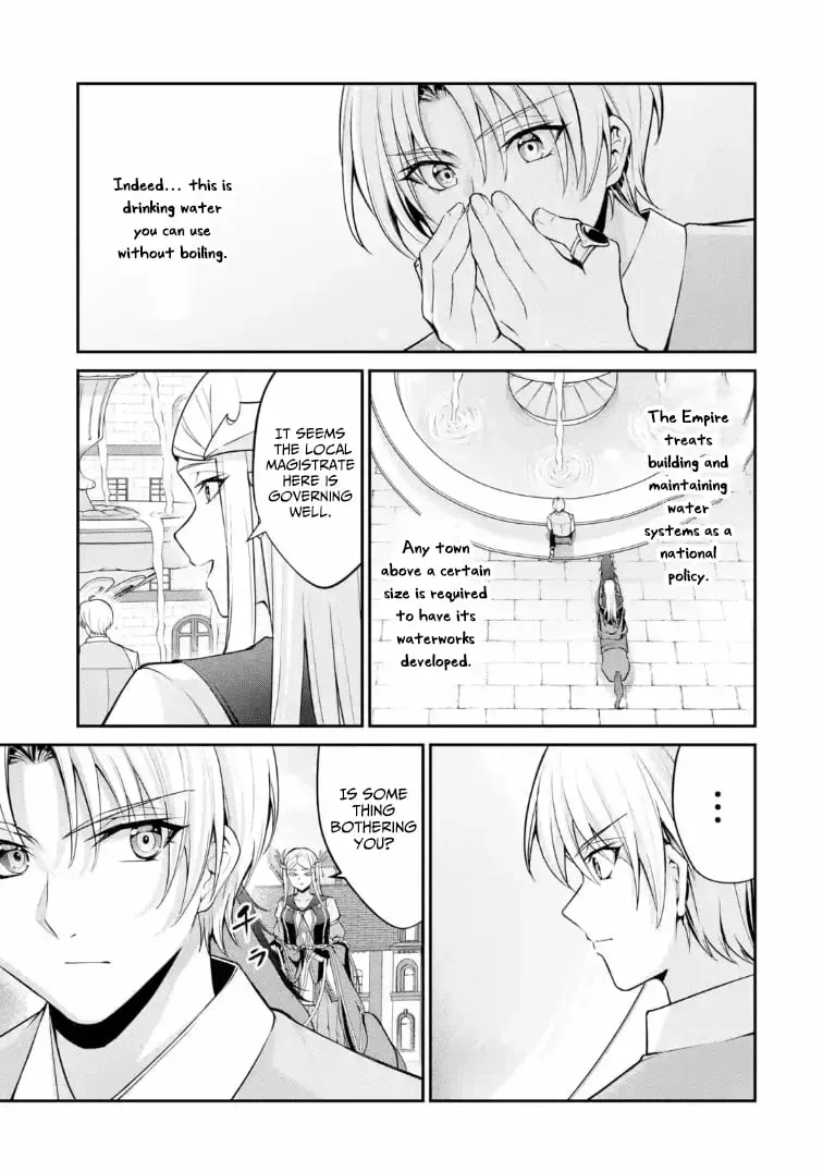 Kizoku Tensei: Gaiden - 14-sai Noa no Musou Ryokou Chapter 2 page 12 - 