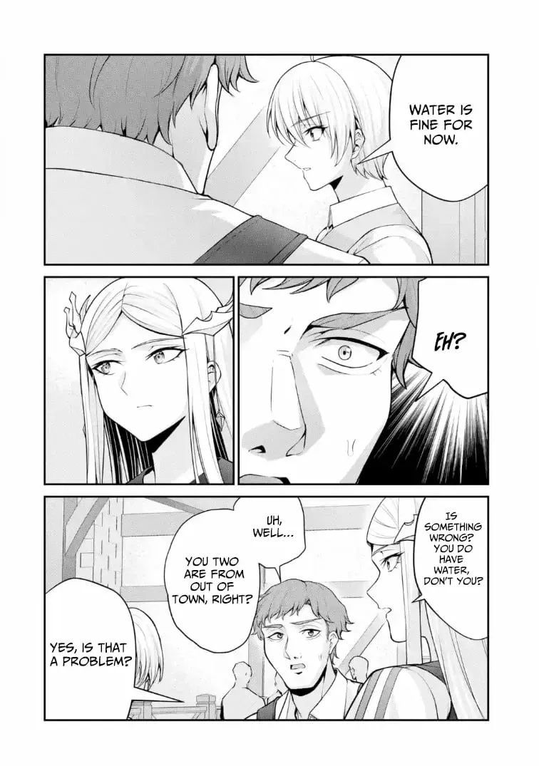 Kizoku Tensei: Gaiden - 14-sai Noa no Musou Ryokou Chapter 2 page 15 - 