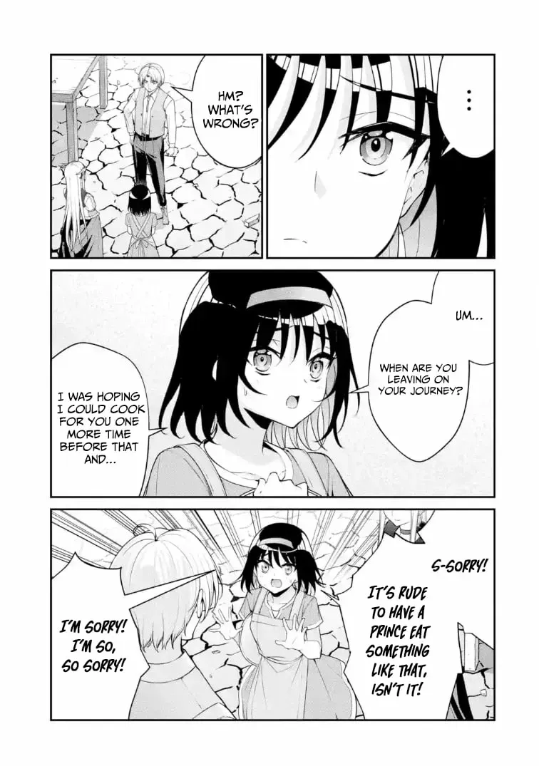 Kizoku Tensei: Gaiden - 14-sai Noa no Musou Ryokou Chapter 2 page 4 - 