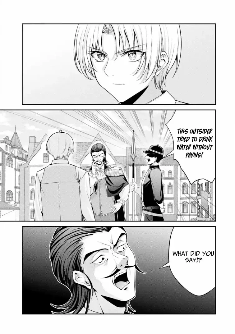 Kizoku Tensei: Gaiden - 14-sai Noa no Musou Ryokou Chapter 2 page 32 - 