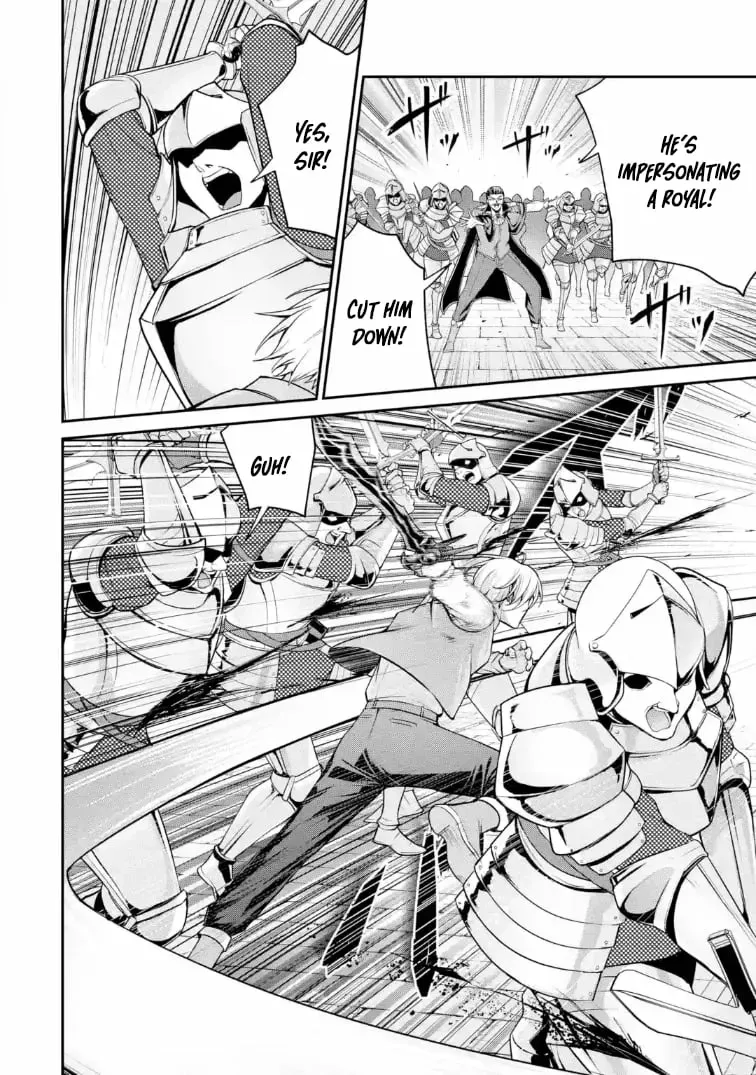 Kizoku Tensei: Gaiden - 14-sai Noa no Musou Ryokou Chapter 2 page 39 - 