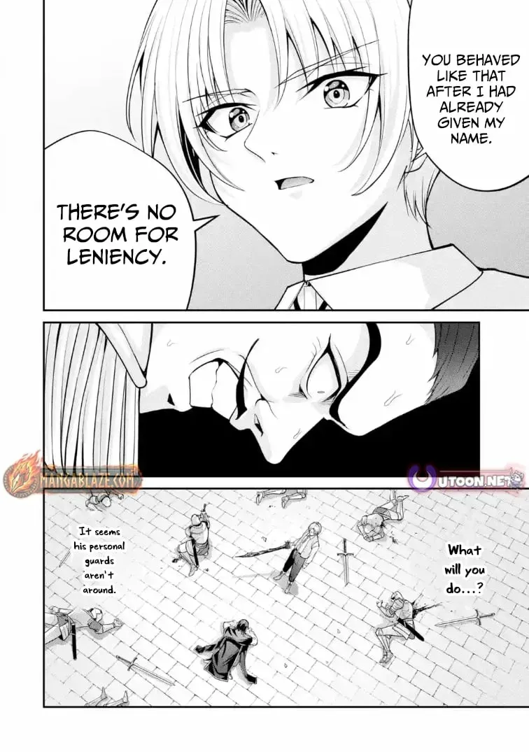 Kizoku Tensei: Gaiden - 14-sai Noa no Musou Ryokou Chapter 2 page 43 - 