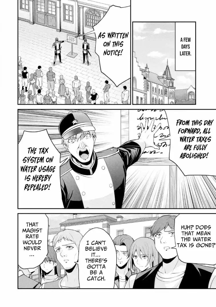 Kizoku Tensei: Gaiden - 14-sai Noa no Musou Ryokou Chapter 2 page 47 - 