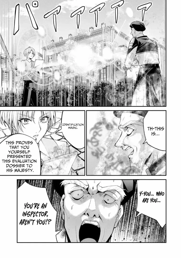 Kizoku Tensei: Gaiden - 14-sai Noa no Musou Ryokou Chapter 3 page 36 - 