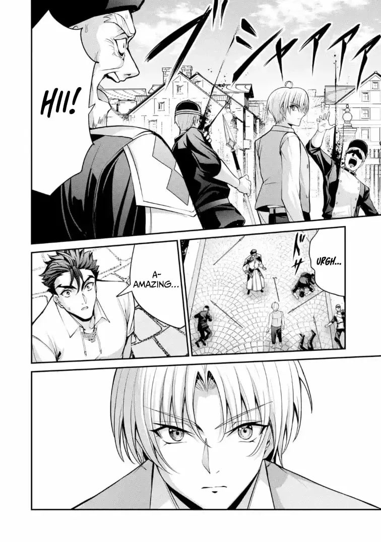 Kizoku Tensei: Gaiden - 14-sai Noa no Musou Ryokou Chapter 3 page 39 - 