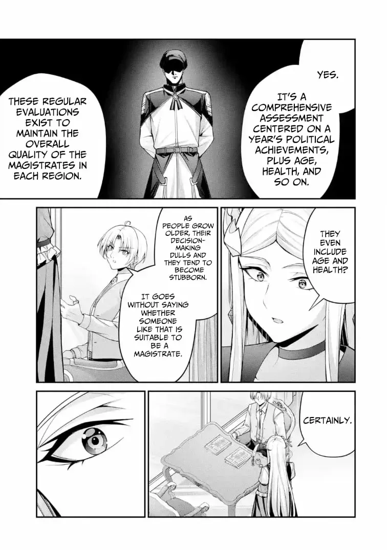 Kizoku Tensei: Gaiden - 14-sai Noa no Musou Ryokou Chapter 3 page 6 - 