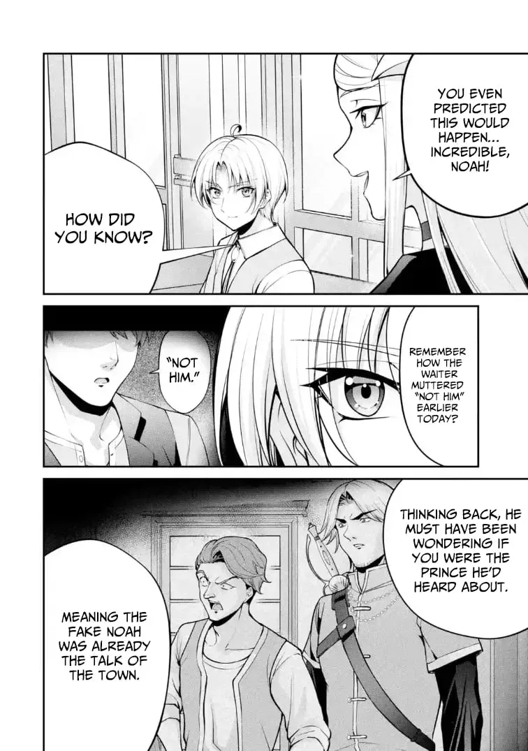 Kizoku Tensei: Gaiden - 14-sai Noa no Musou Ryokou Chapter 4 page 22 - 