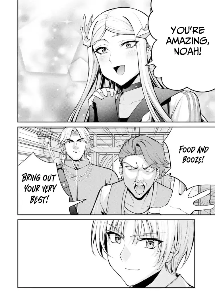 Kizoku Tensei: Gaiden - 14-sai Noa no Musou Ryokou Chapter 4 page 24 - 