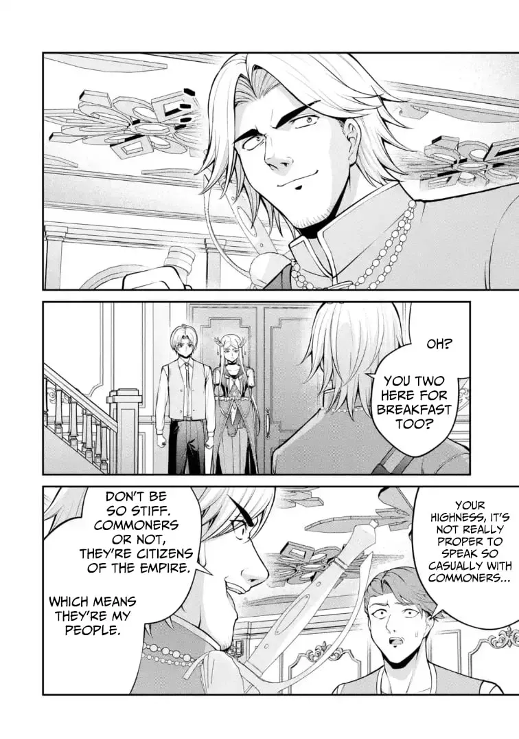 Kizoku Tensei: Gaiden - 14-sai Noa no Musou Ryokou Chapter 4 page 26 - 