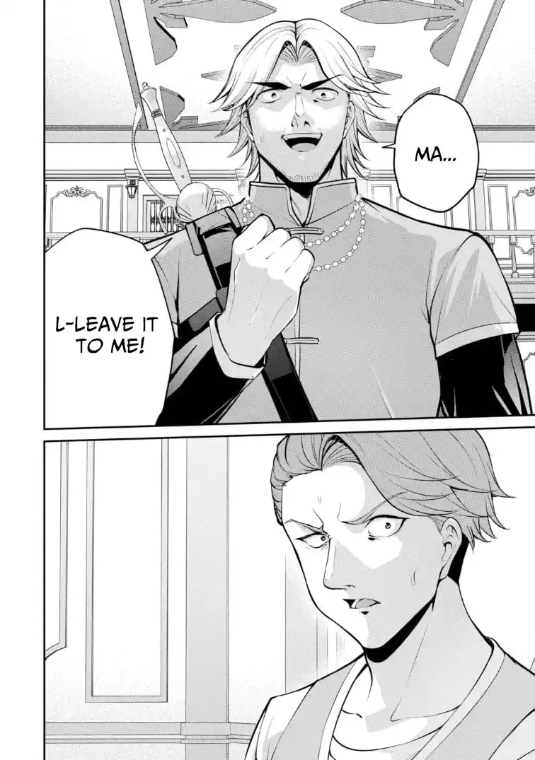 Kizoku Tensei: Gaiden - 14-sai Noa no Musou Ryokou Chapter 4 page 36 - 