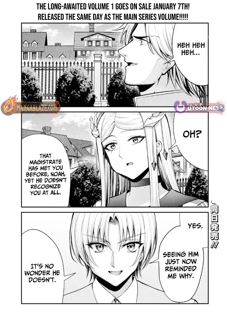 Kizoku Tensei: Gaiden - 14-sai Noa no Musou Ryokou Chapter 5 page 12 - 