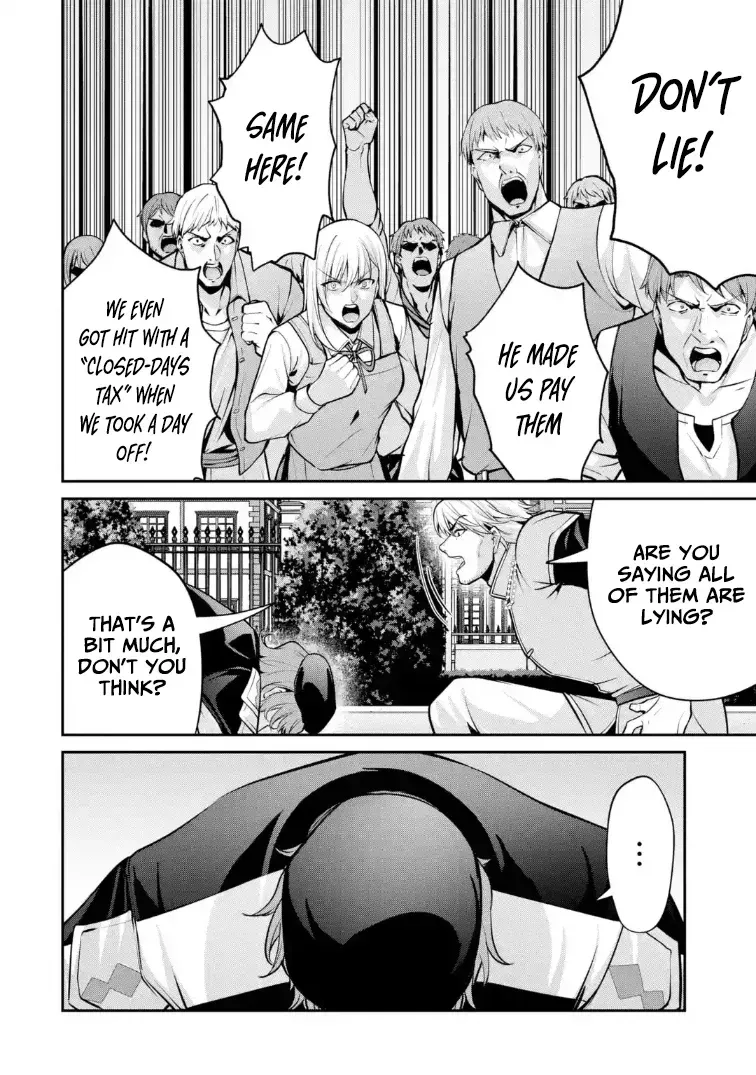 Kizoku Tensei: Gaiden - 14-sai Noa no Musou Ryokou Chapter 5 page 23 - 