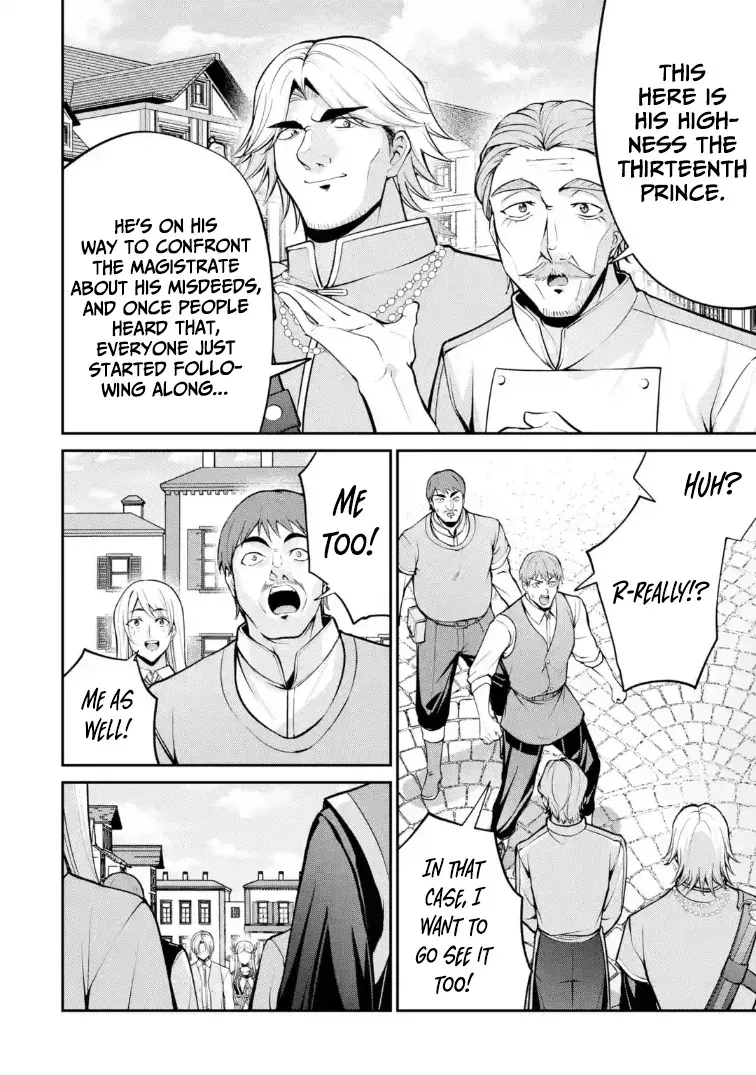 Kizoku Tensei: Gaiden - 14-sai Noa no Musou Ryokou Chapter 5 page 4 - 