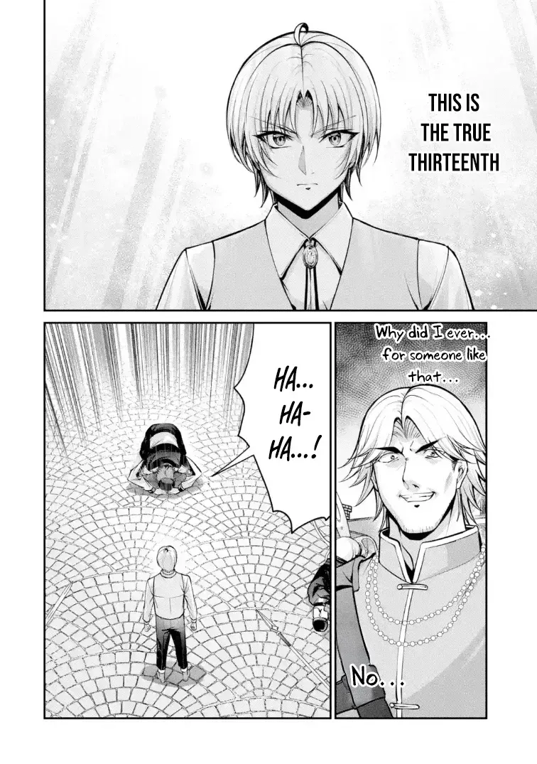 Kizoku Tensei: Gaiden - 14-sai Noa no Musou Ryokou Chapter 5 page 33 - 