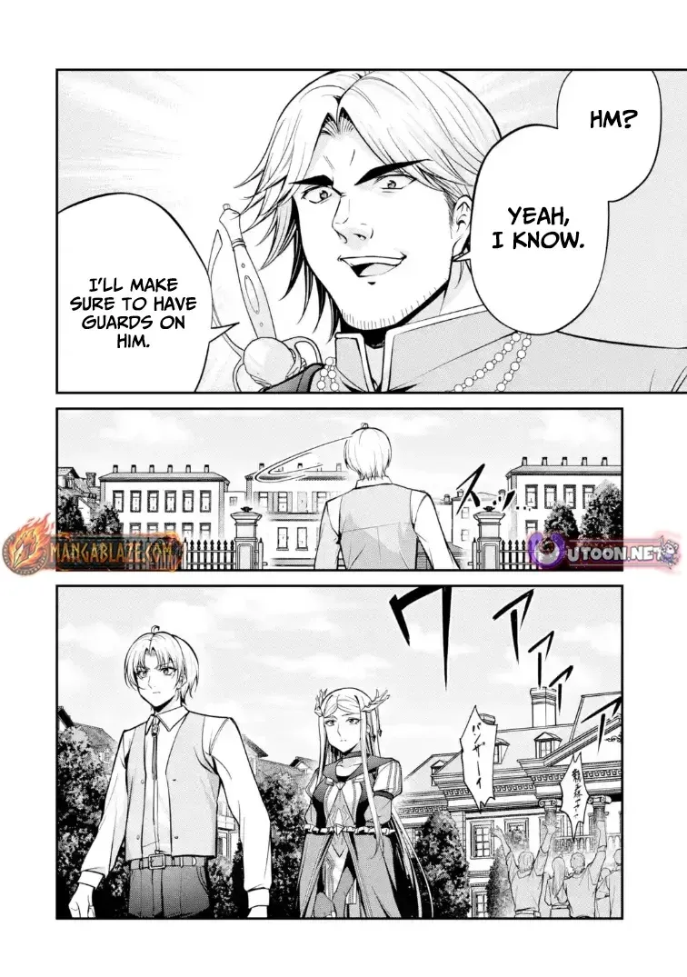 Kizoku Tensei: Gaiden - 14-sai Noa no Musou Ryokou Chapter 5 page 37 - 